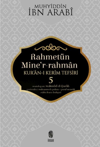 rahmetun-mine-r-rahman-kur-an-i-kerim-tefsiri-5