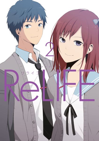 relife-cilt-2