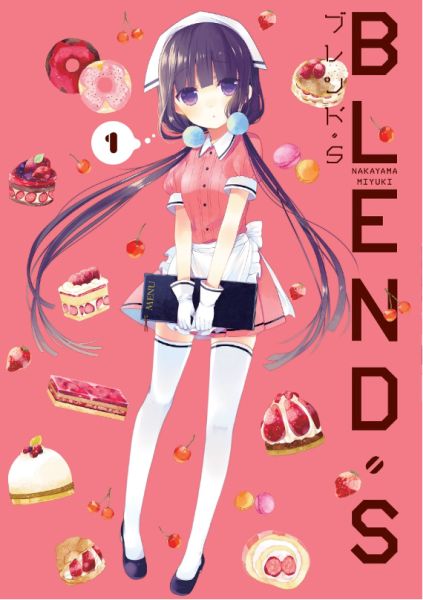 blend-s