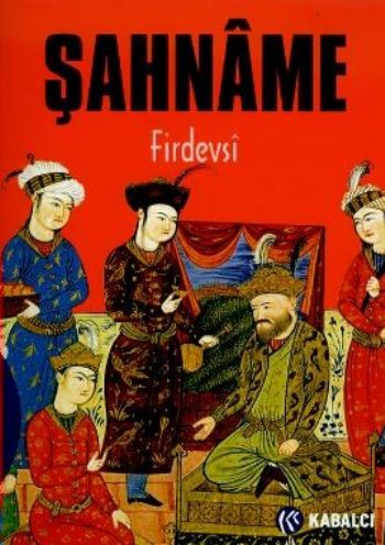 sahname-1-239761