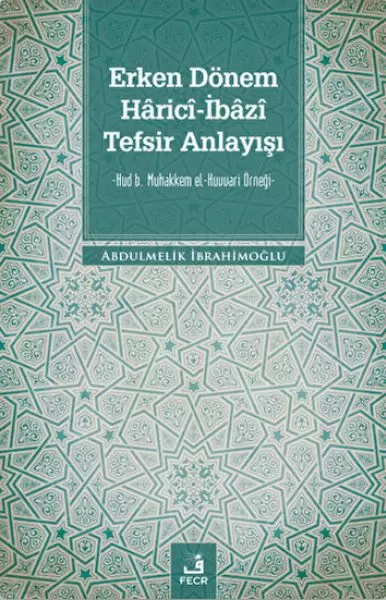 erken-donem-harici-ibazi-tefsir-anlayisi-226846