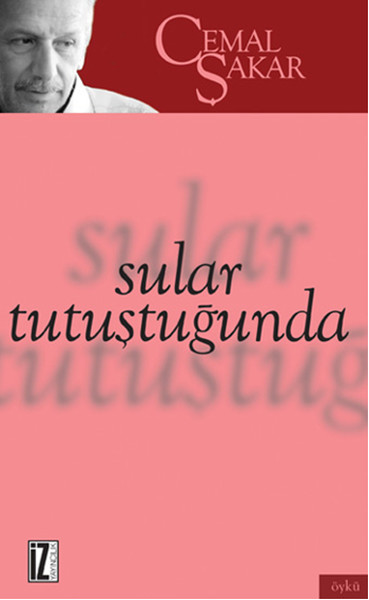 sular-tutustugunda