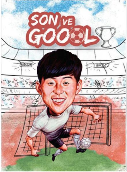 notantik-not-defteri-ve-goool-serisi-son