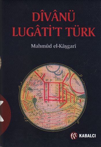 divan-u-lugati-t-turk-ciltli