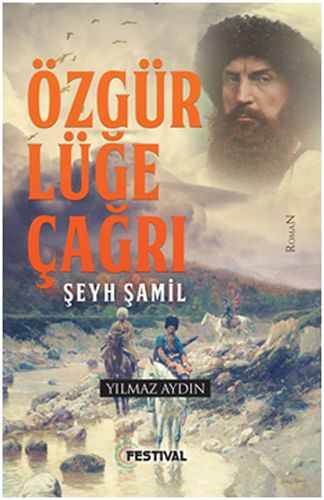 ozgurluge-cagri-seyh-samil