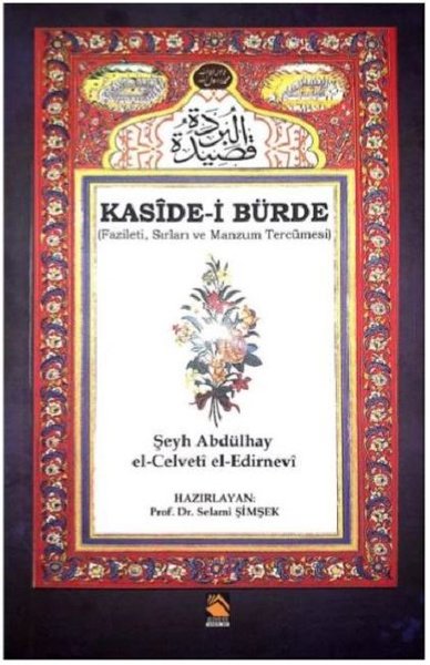 kaside-i-burde-fazileti-sirlari-ve-manzum-tercumesi