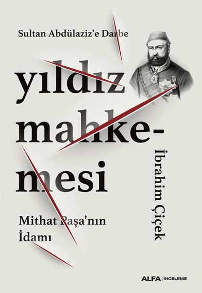 yildiz-mahkemesi