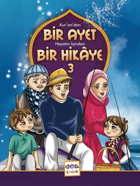 kur-an-dan-bir-ayet-hayatin-icinden-bir-hikaye-3