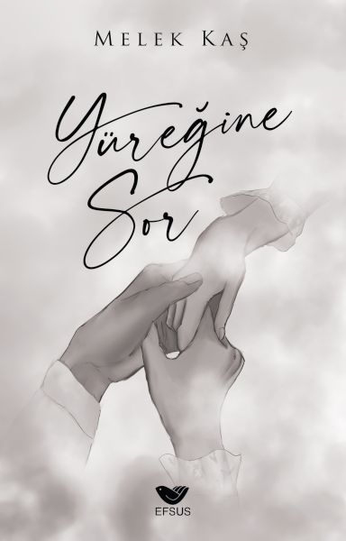 yuregine-sor