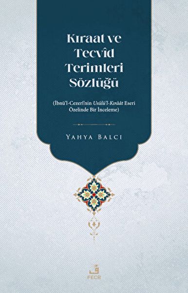 kiraat-ve-tecvid-terimleri-sozlugu