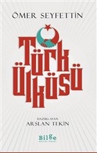 turk-ulkusu