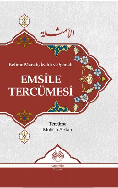 kelime-manali-izahli-ve-semali-emsile-tercumesi