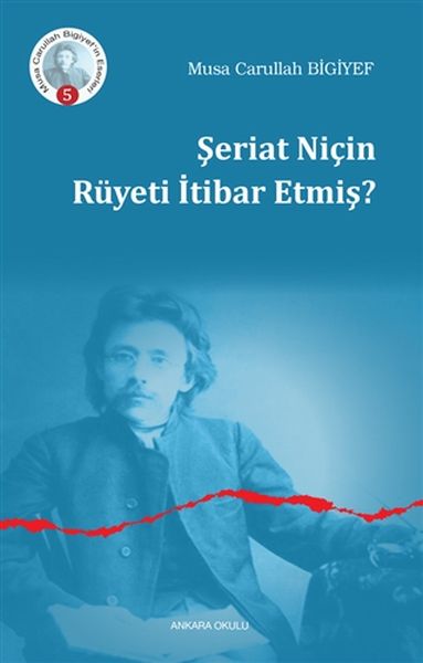 seriat-nicin-ruyeti-itibar-etmis