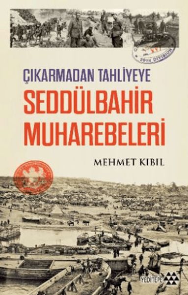 seddulbahir-muharebeleri