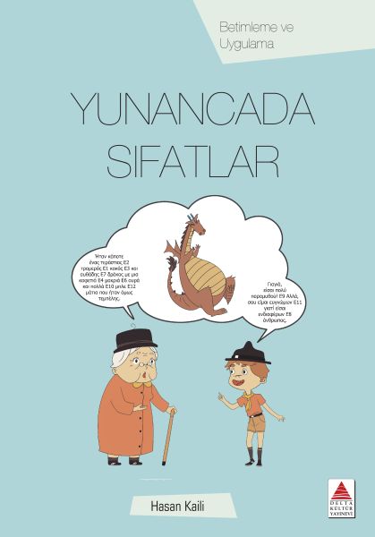 yunancada-sifatlar