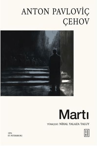 marti-237724