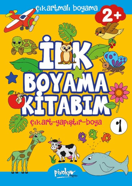 cikartmali-ilk-boyama-kitabim-2-yas-1