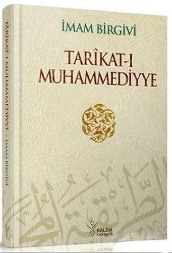 tarikati-muhammediyye-ciltli