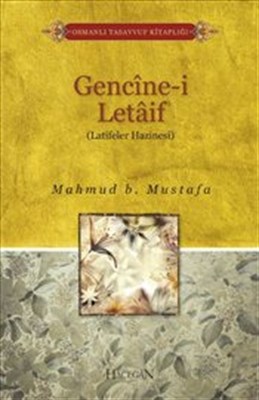 gencinei-letaif