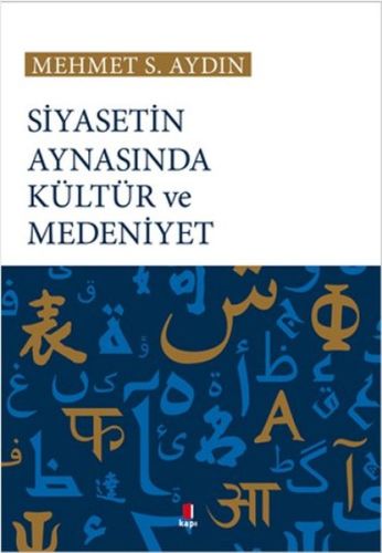 siyasetin-aynasinda-kultur-ve-medeniyet