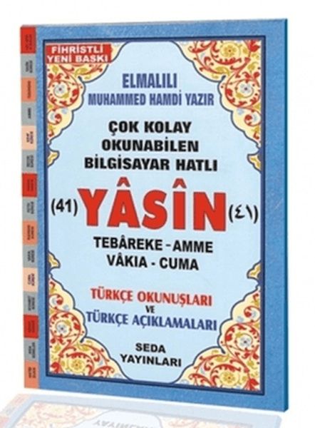 yasin-tebareke-amme-vakia-ve-cuma-turkce-okunus-ve-turkce-aciklamali-fihristli-orta-boy-kod-137