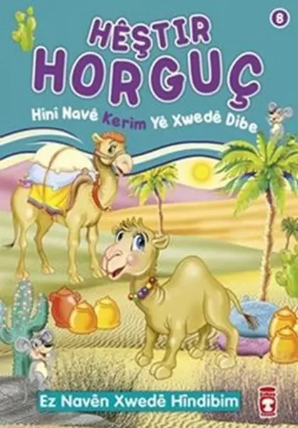 hestir-horguc-hini-nave-kerim-ye-xwede-dibe