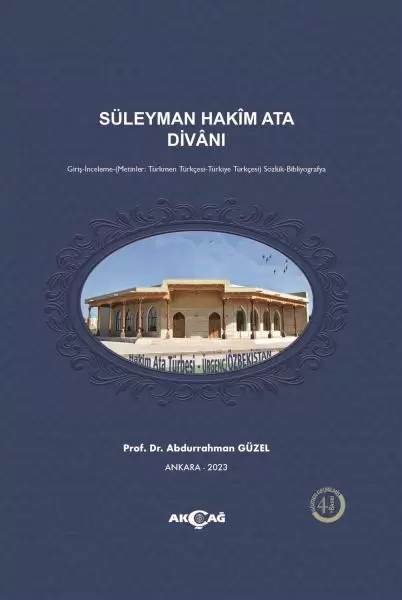 suleyman-hakim-ata-divani