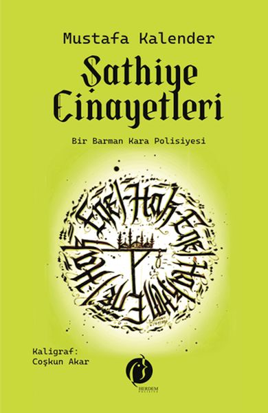 sathiye-cinayetleri