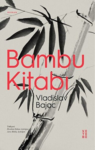 bambu-kitabi