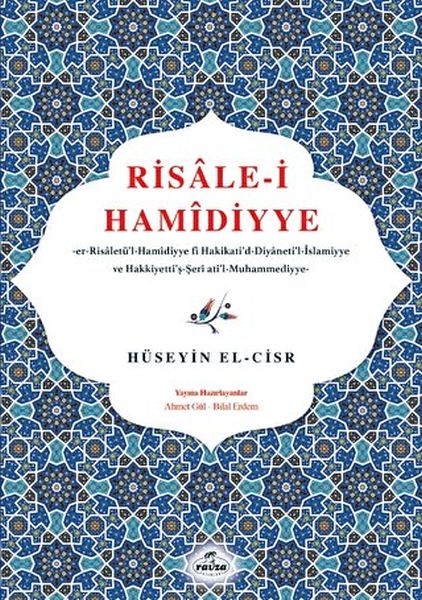risale-i-hamidiyye-224728
