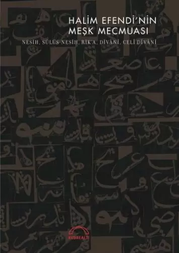 halim-efendi-nin-mesk-mecmuasi