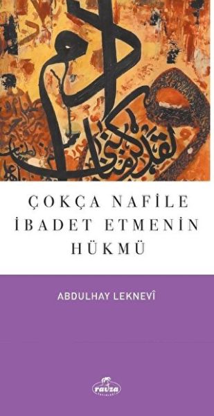 cokca-nafile-ibadet-etmenin-hukmu