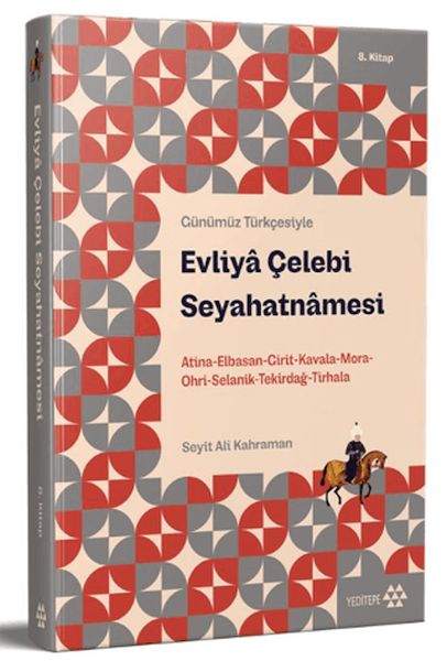 gunumuz-turkcesiyle-evliya-celebi-seyahatnamesi-8-kitap