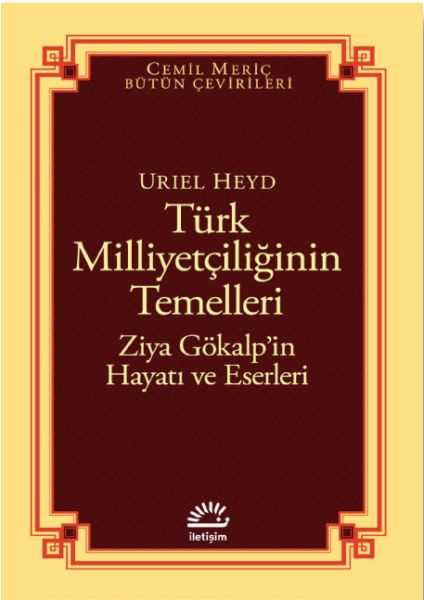 turk-milliyetciliginin-temelleri