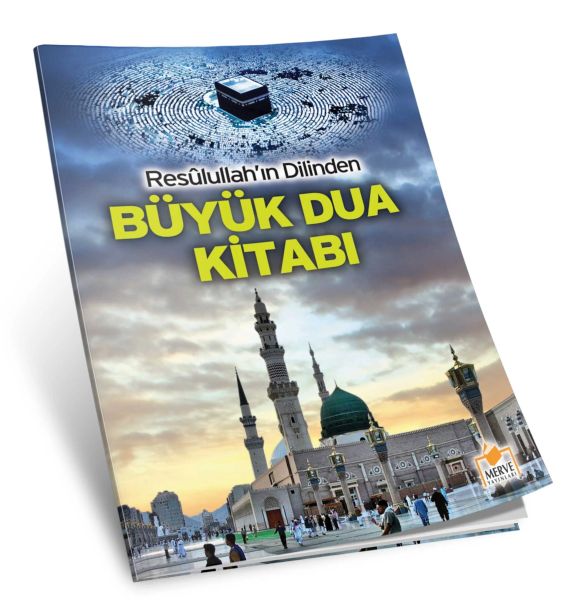 resulullah-in-dilinden-buyuk-dua-kitabi-dergi-boy
