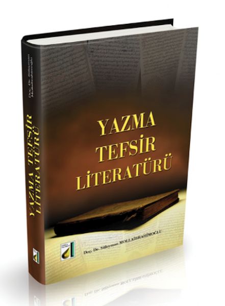 yazma-tefsir-literaturu