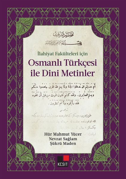 ilahiyat-fakulteleri-icin-osmanli-turkcesi-ile-dini-metinler