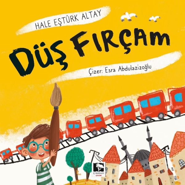 dus-fircam