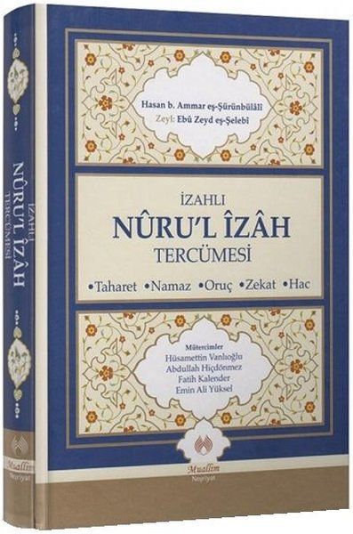 izahli-nurul-izah-tercumesi-ciltli