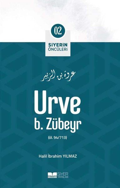 urve-b-zubeyr-siyerin-onculeri-2