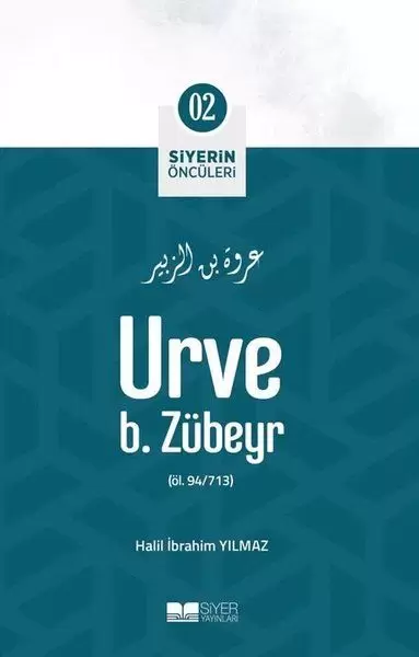 urve-b-zubeyr-siyerin-onculeri-2