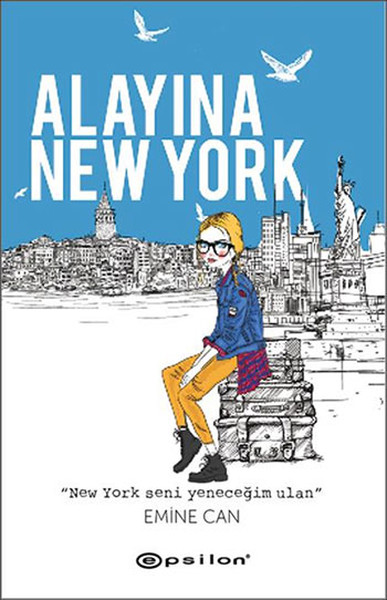 alayina-new-york