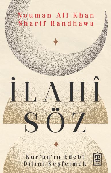 ilahi-soz-230152