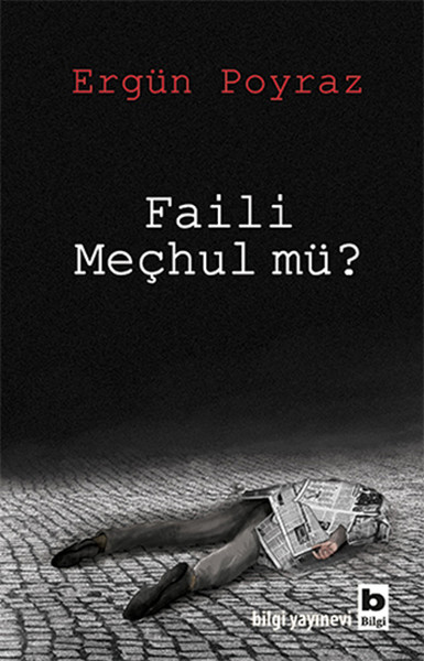 faili-mechul-mu