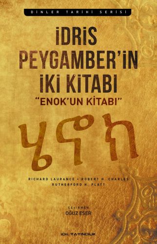 idris-peygamber-in-iki-kitabi