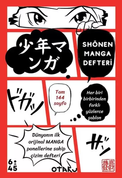 shounen-manga-defteri
