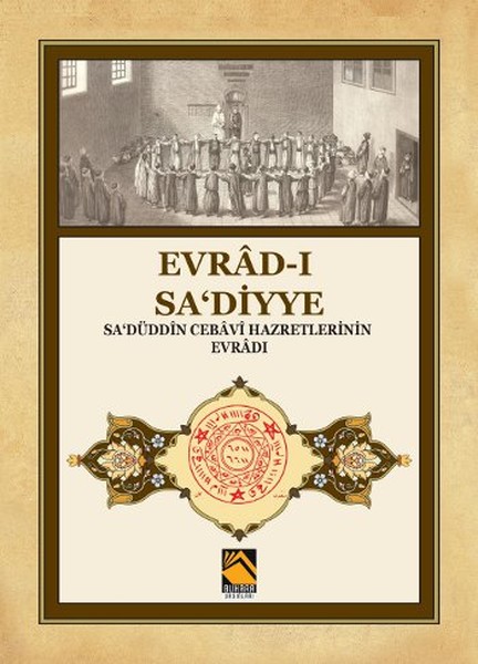 evrad-i-sa-diyye-sa-duddin-cebavi-hazretlerinin-evradi