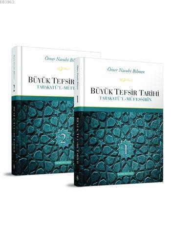 buyuk-tefsir-tarihi-2-cilt-takim