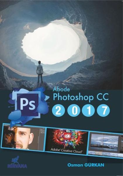 adobe-photoshop-cc-2017