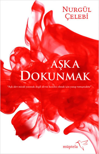 aska-dokunmak